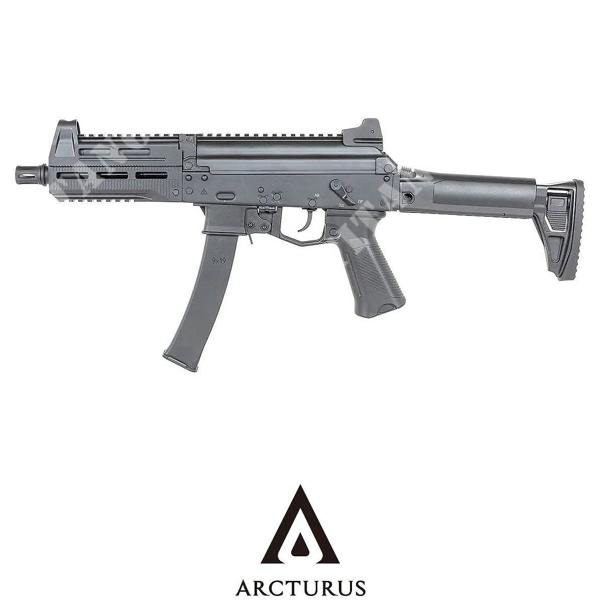 Fusil Arcturus negro PPK20 M1 FE (ARC-01-044888)